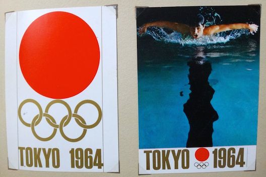 東京オリンピック1964-1.jpg