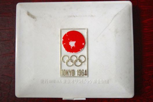東京オリンピック1964-3.jpg